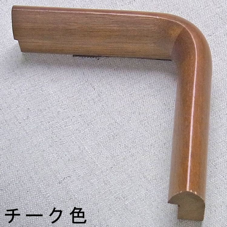 詳細画像 本格匠和額 N-10