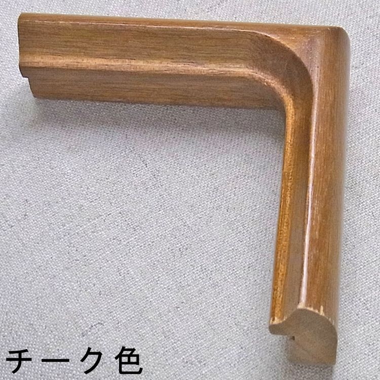 詳細画像 本格匠和額 N-10内丸