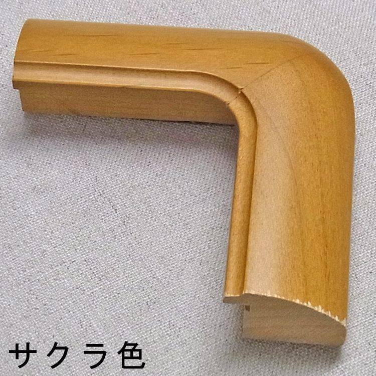 本格匠和額 N-25