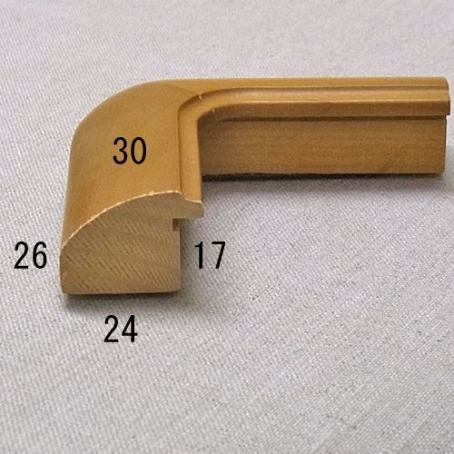 詳細画像3 本格匠和額 N-25