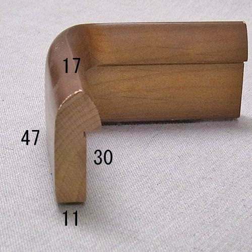 詳細画像3 本格匠和額 N-20(妙高)