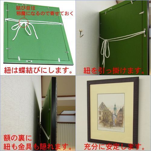 額吊金具 石膏釘Jフック 石膏ボードに安心して使える万能額吊金具です
