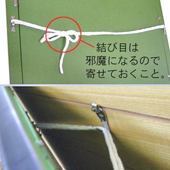 詳細画像9 額吊金具 石膏釘Jフック