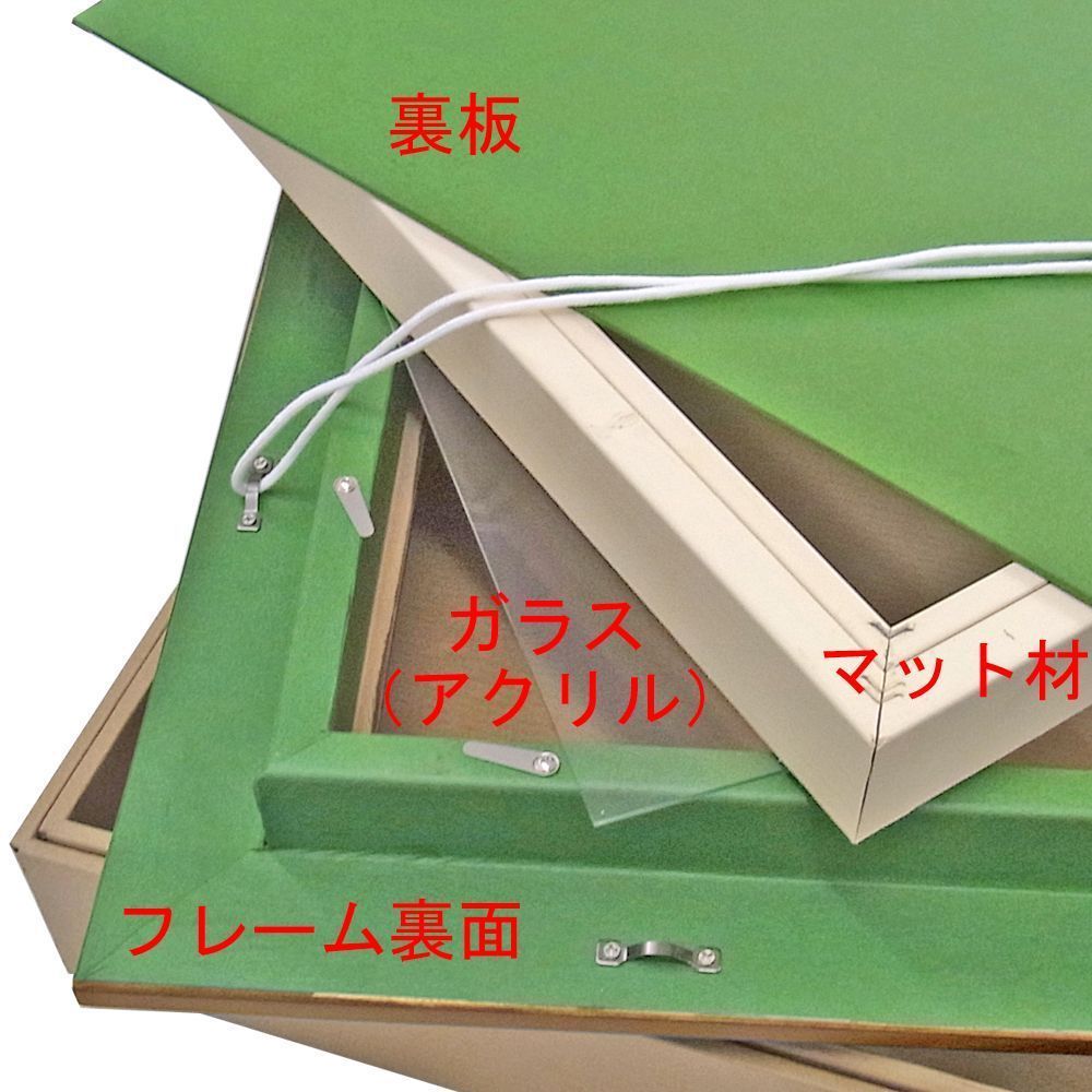 詳細画像5 油絵額縁 9292