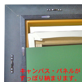 詳細画像7 油絵額縁 3463