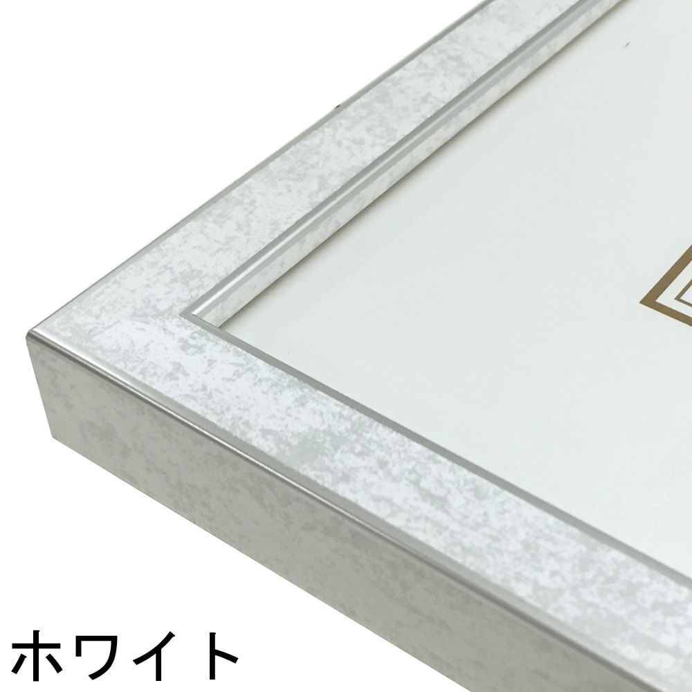 詳細画像4 一般額 5871