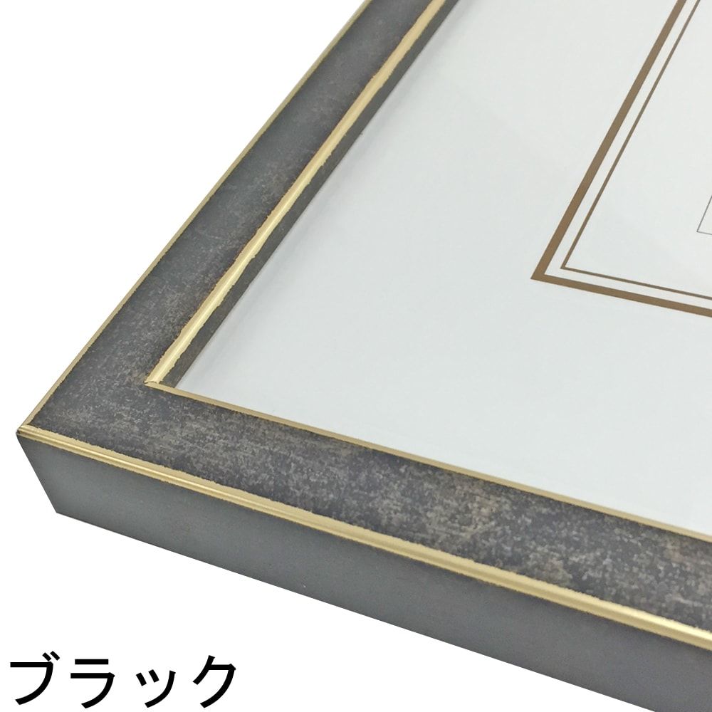 詳細画像5 一般額 5871