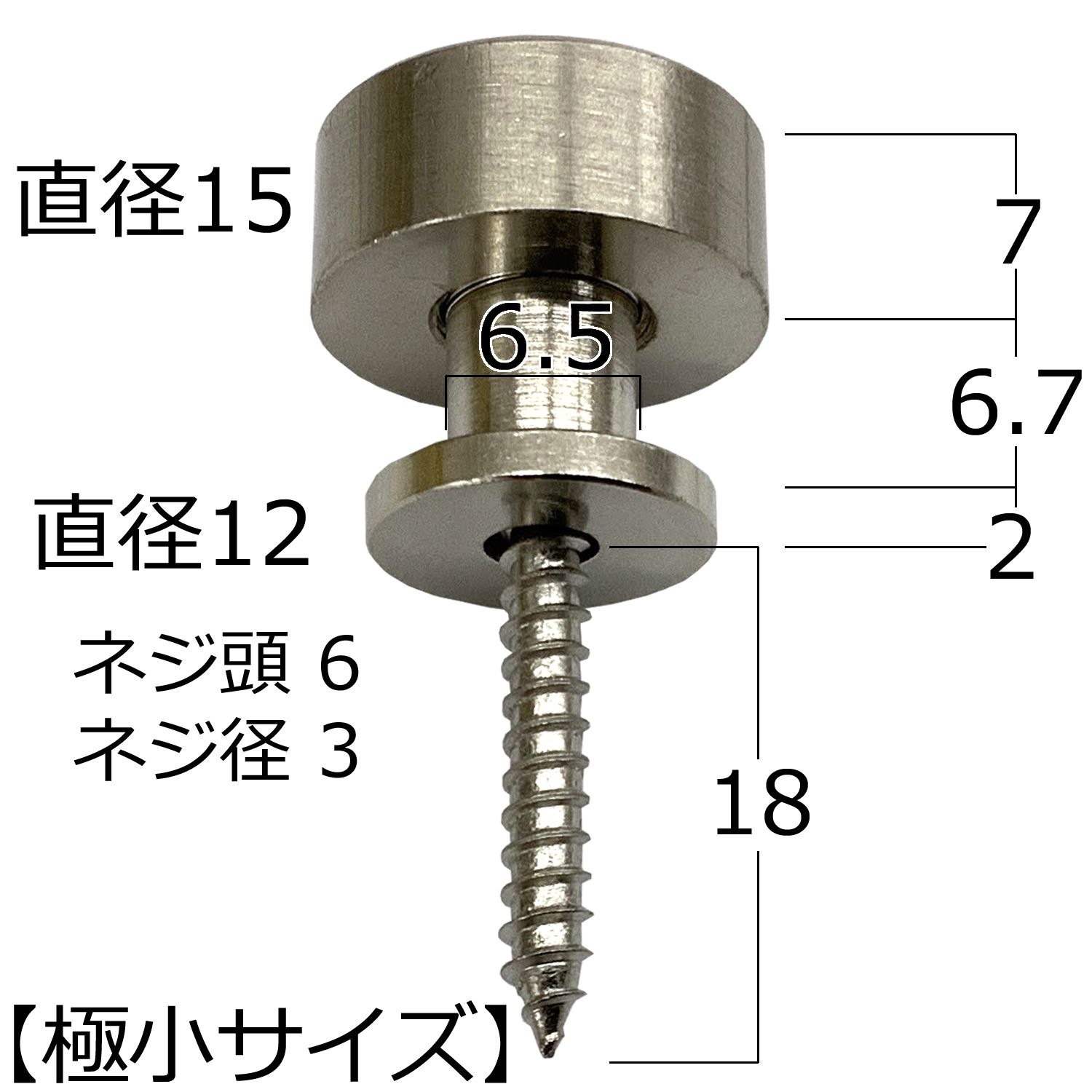 詳細画像2 額吊金具 洋額フック(飾鋲フック)