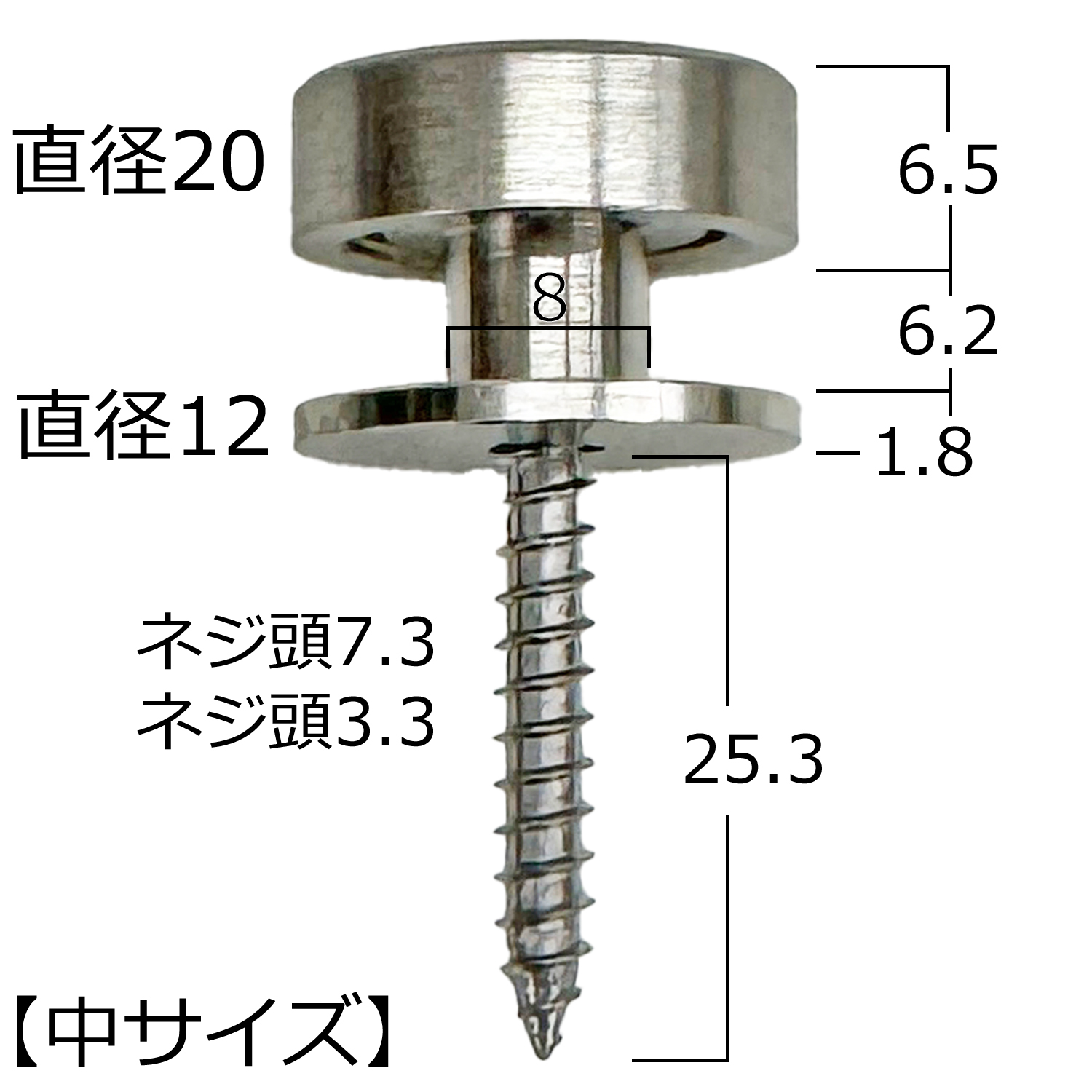 詳細画像4 額吊金具 洋額フック(飾鋲フック)