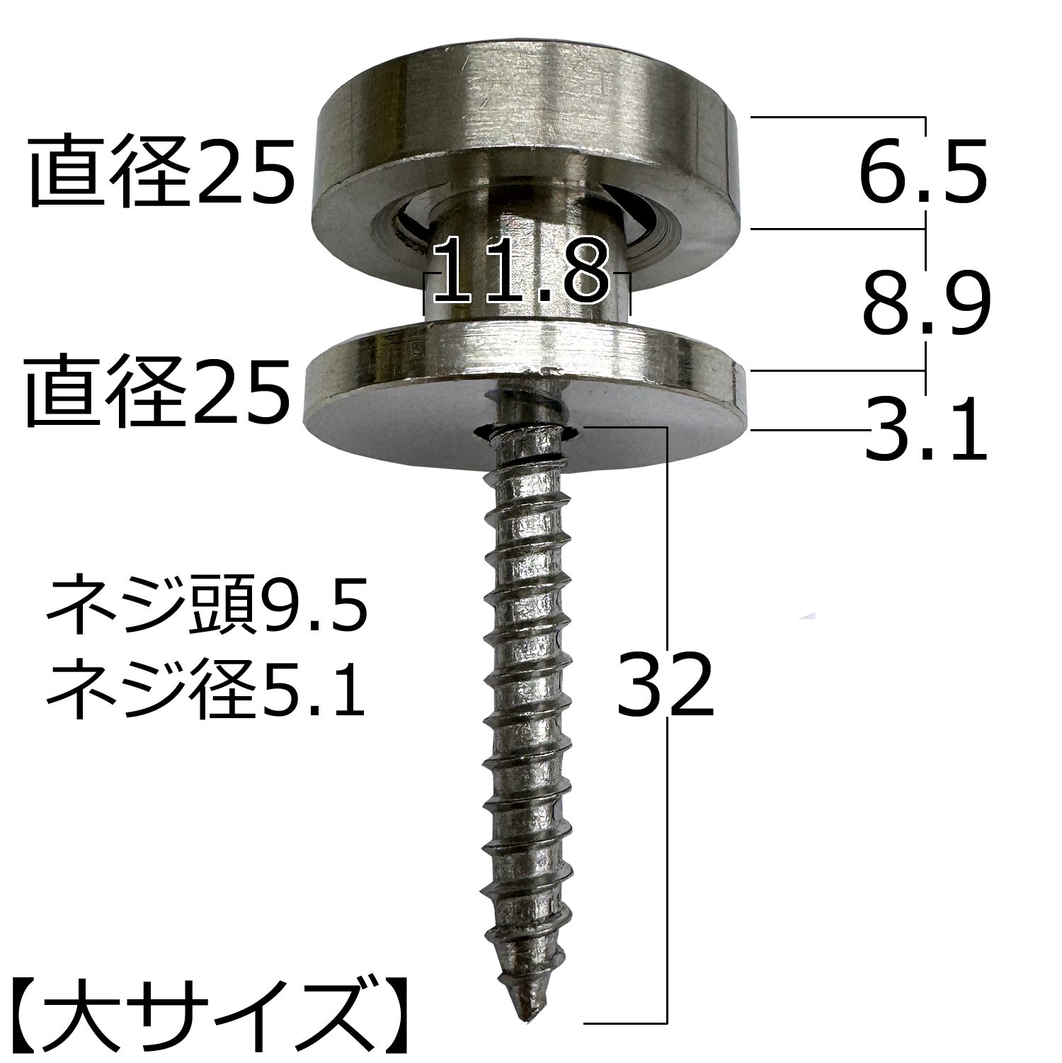 詳細画像6 額吊金具 洋額フック(飾鋲フック)