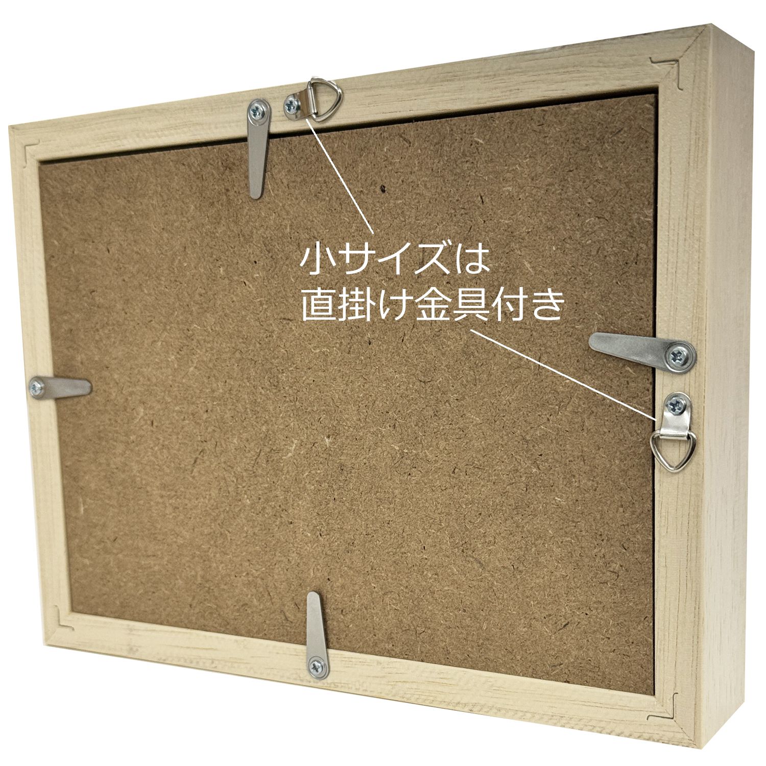 詳細画像11 立体額 7916 希(のぞみ)