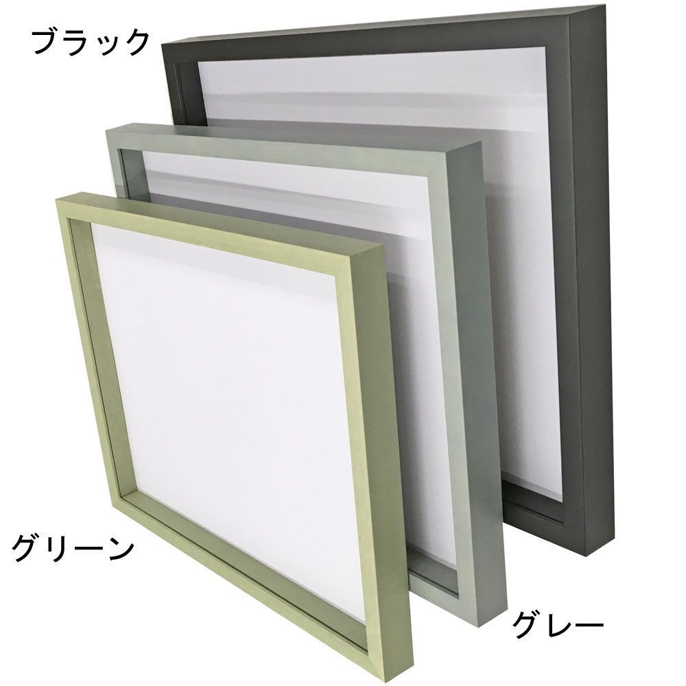 詳細画像6 立体額 7916 希(のぞみ)