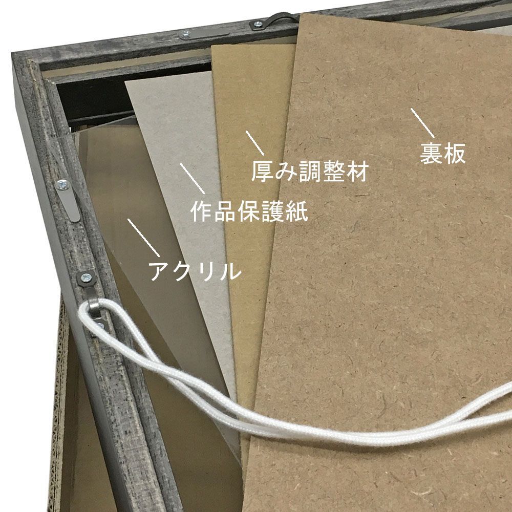 詳細画像7 立体額 7916 希(のぞみ)