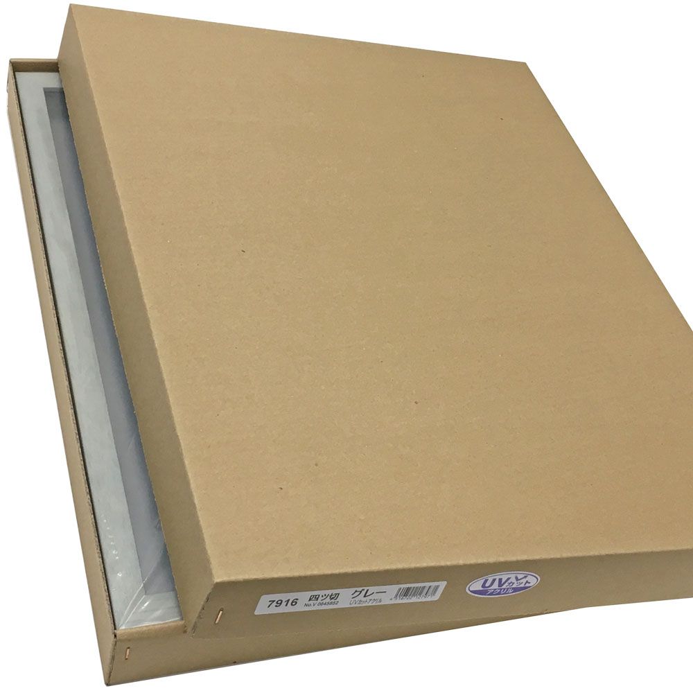 詳細画像9 立体額 7916 希(のぞみ)