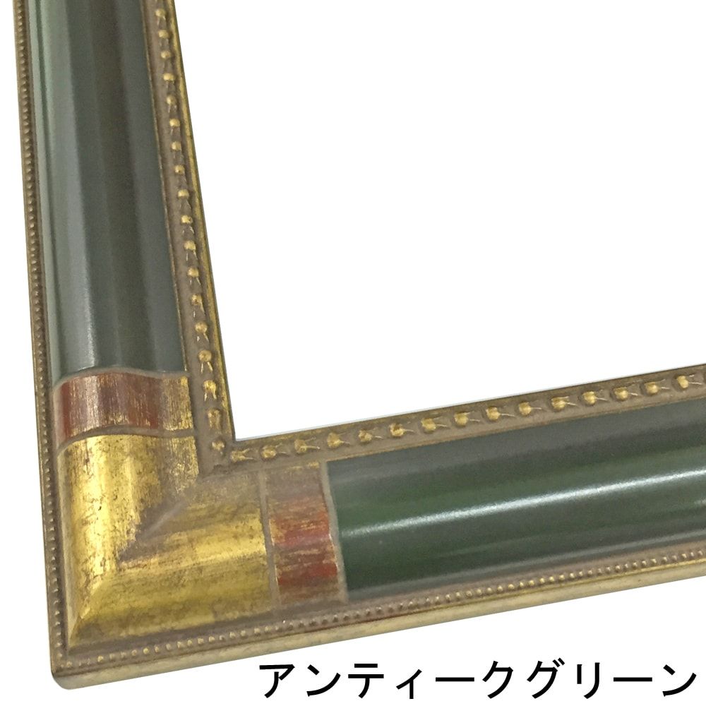 詳細画像4 一般額 7510