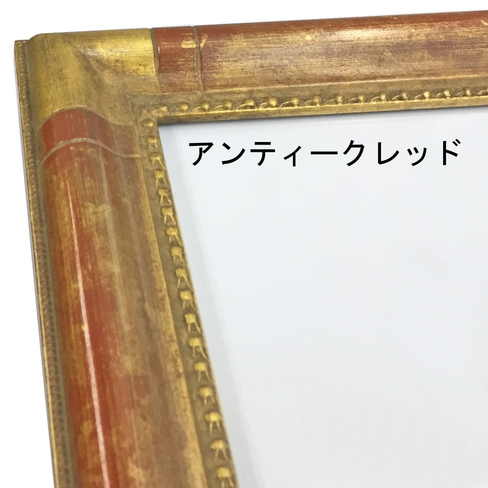 詳細画像5 一般額 7510