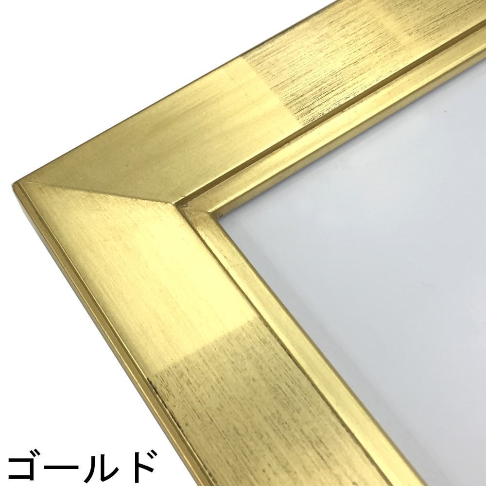 詳細画像4 一般額 7514