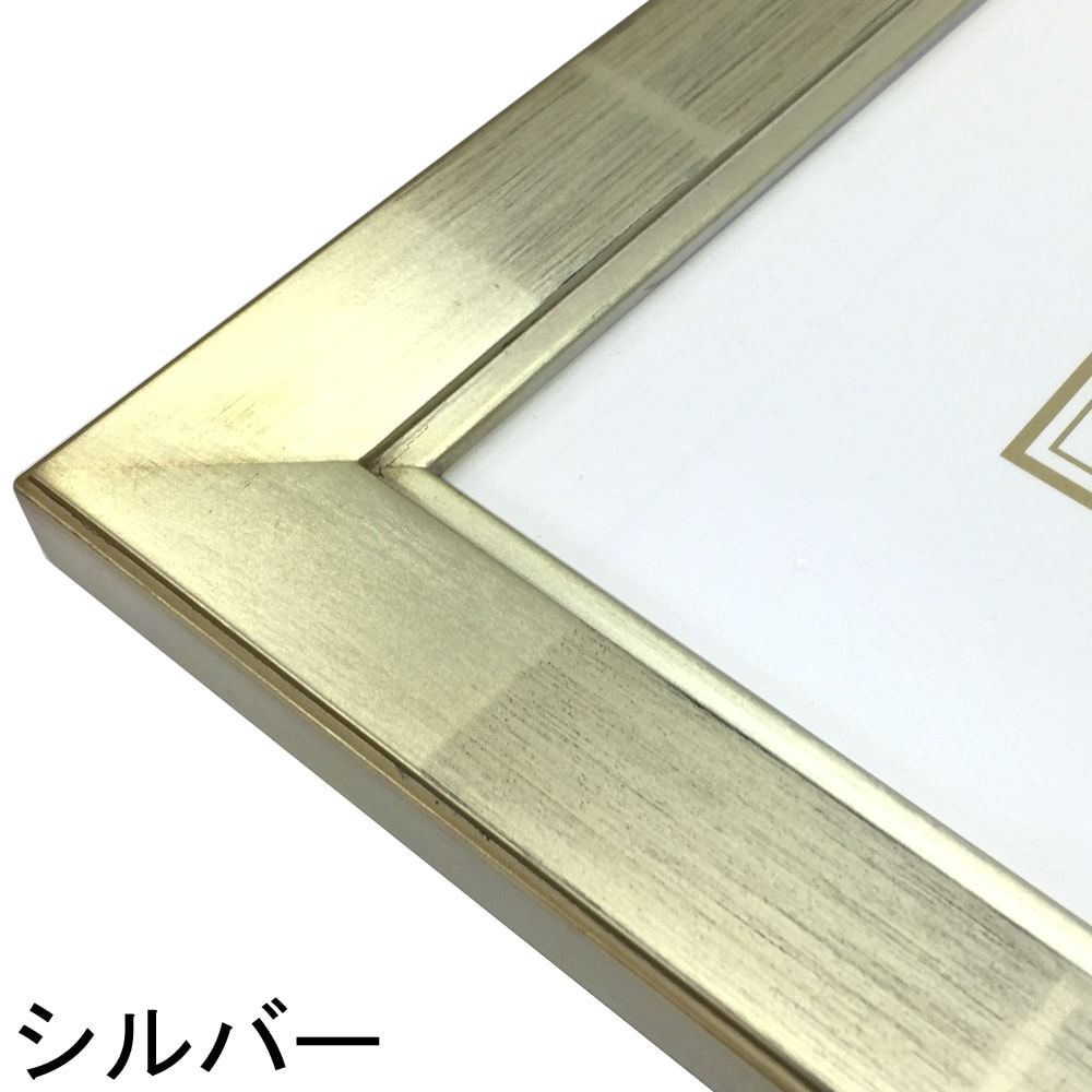 詳細画像5 一般額 7514