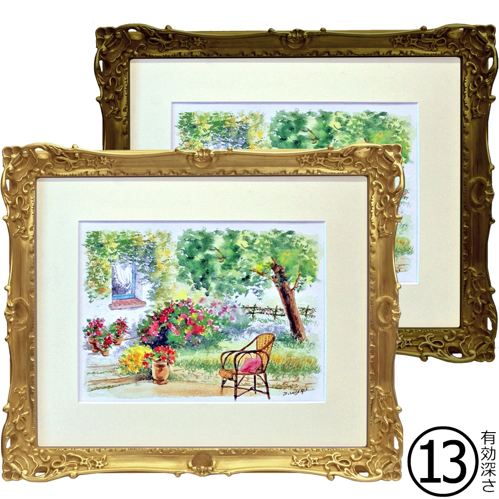 詳細画像 一般額 8798