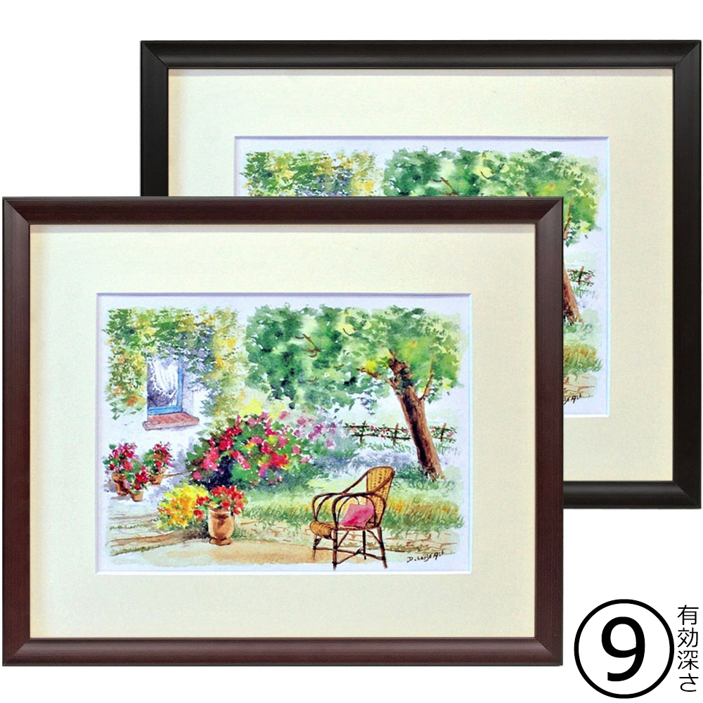 詳細画像 一般額 5899