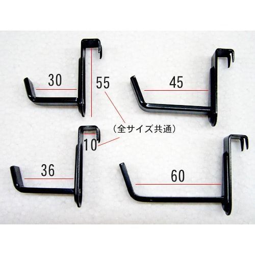 額受金具 鴨居用