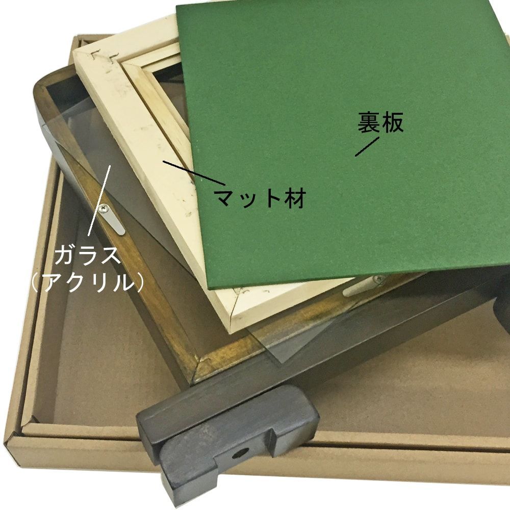 詳細画像6 色紙立て(硯屏) 4804