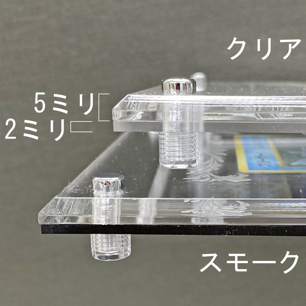 詳細画像10 トレカ用 フェイスファイブ
