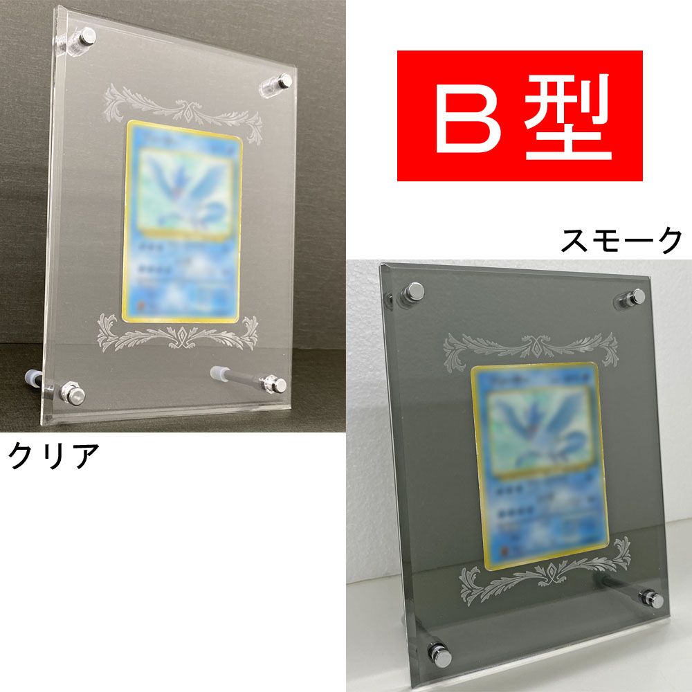 詳細画像3 トレカ用 フェイスファイブ