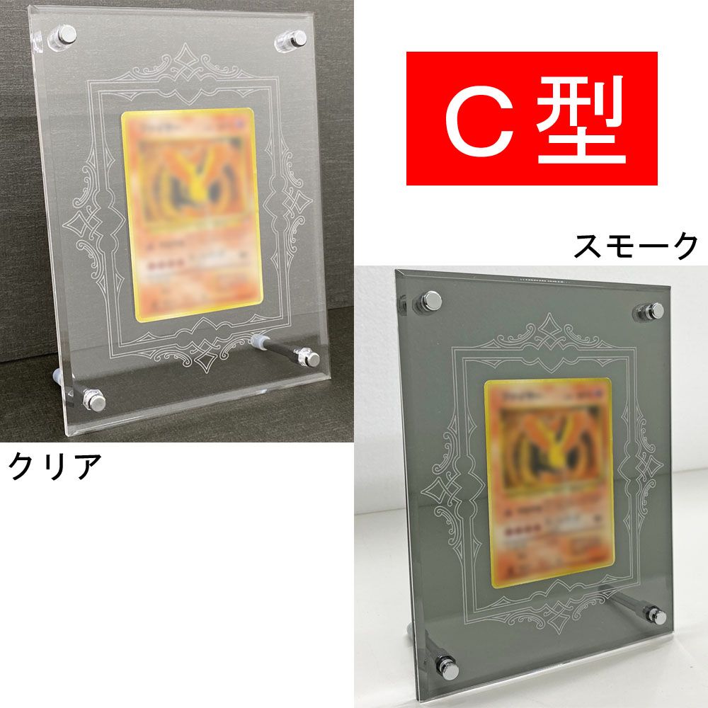 詳細画像4 トレカ用 フェイスファイブ