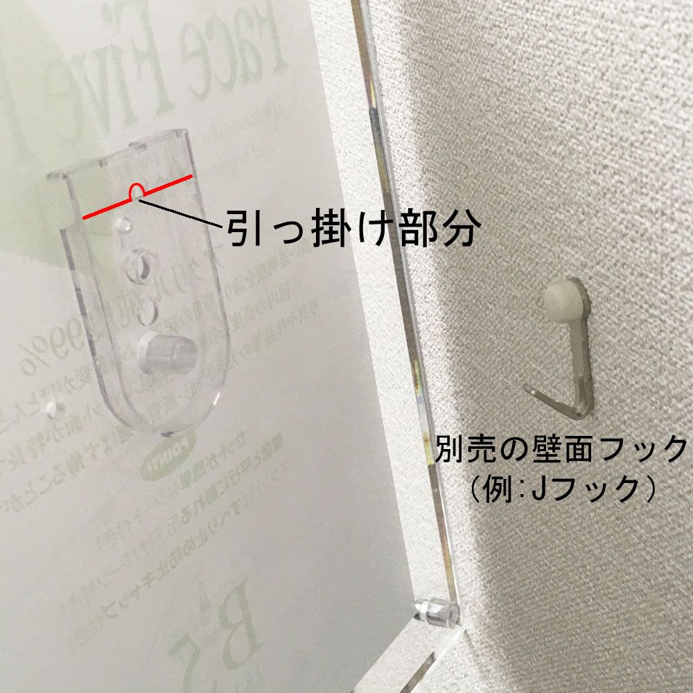 詳細画像8 トレカ用 フェイスファイブ