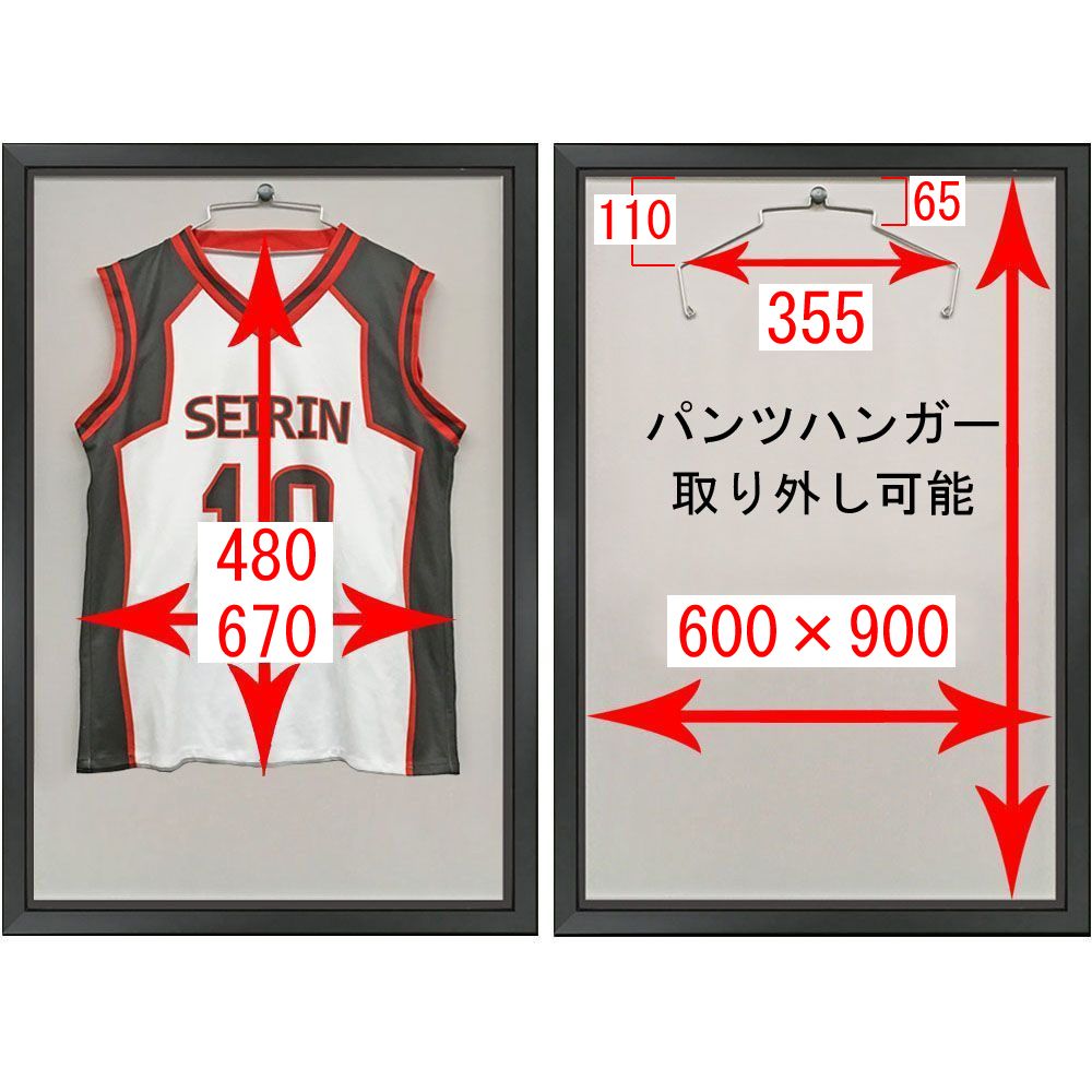 詳細画像5 バスケユニフォームケース・C