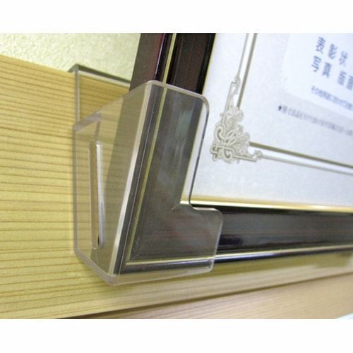 詳細画像 額受金具 想い出くん