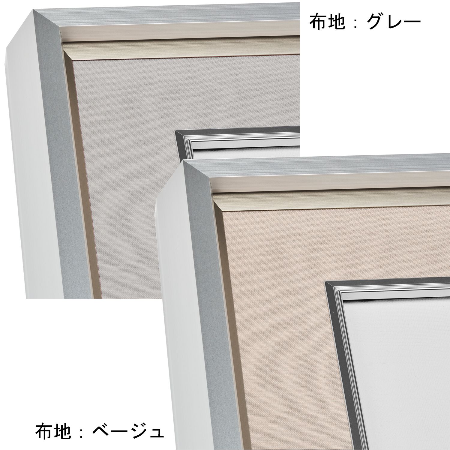 日本画額縁 ティロワ