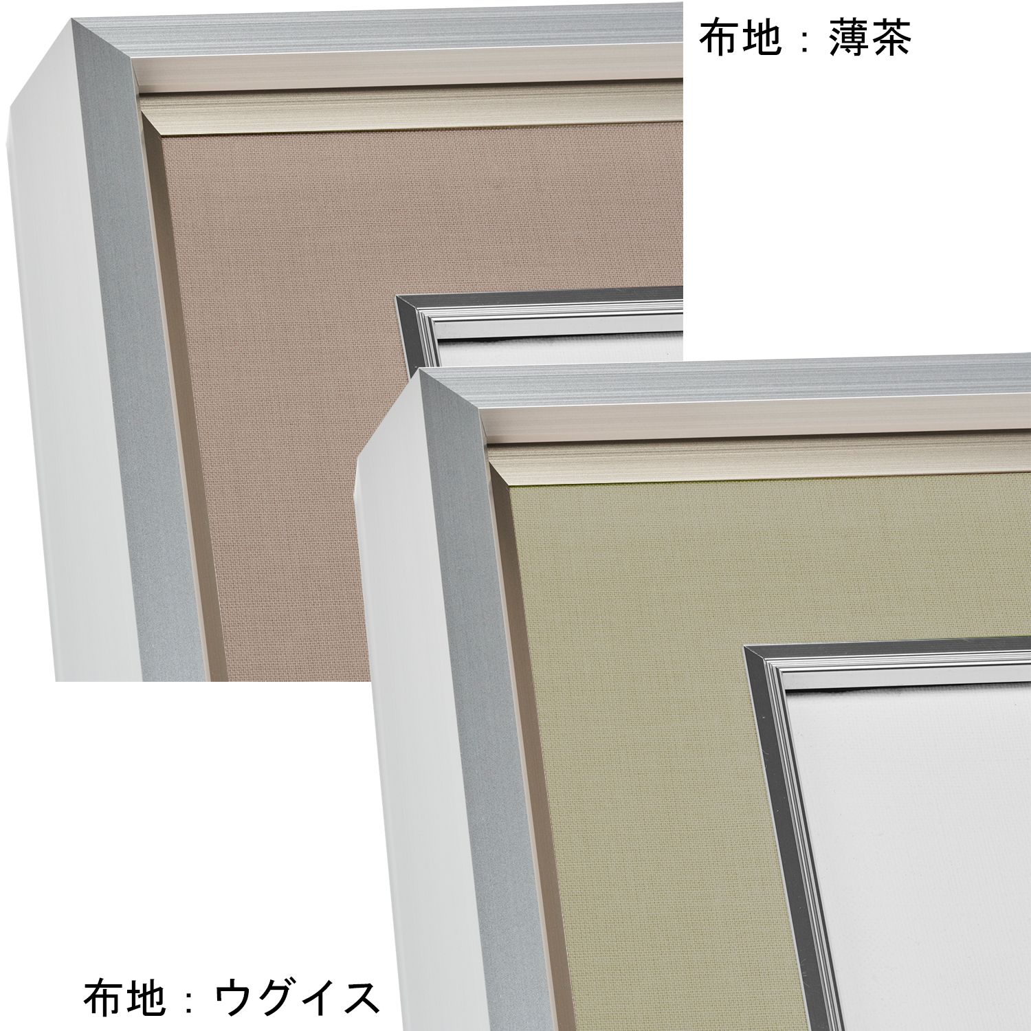 詳細画像3 日本画額縁 ティロワ