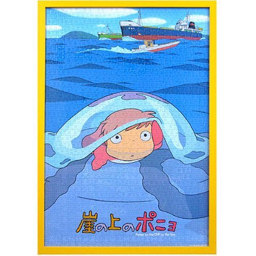 ジグソーパズル ポニョ