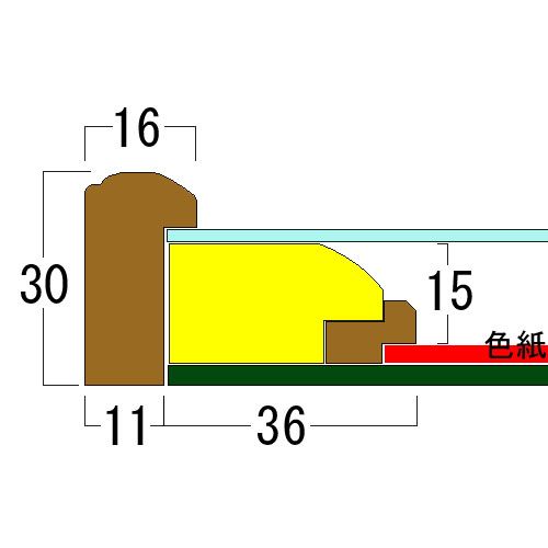詳細画像10 色紙額 4822