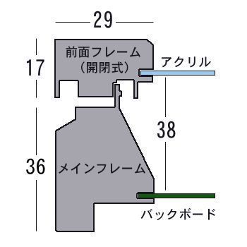 詳細画像10 前開式ユニフォームケース・C