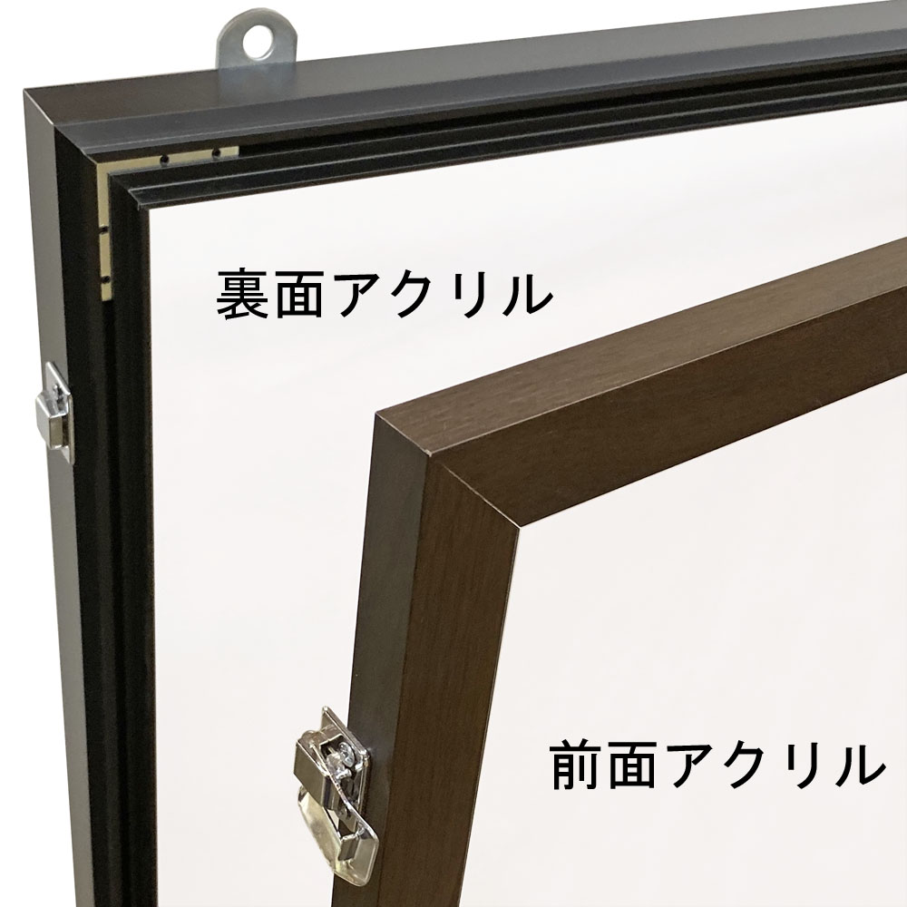 詳細画像3 前開式ユニフォームケース・C