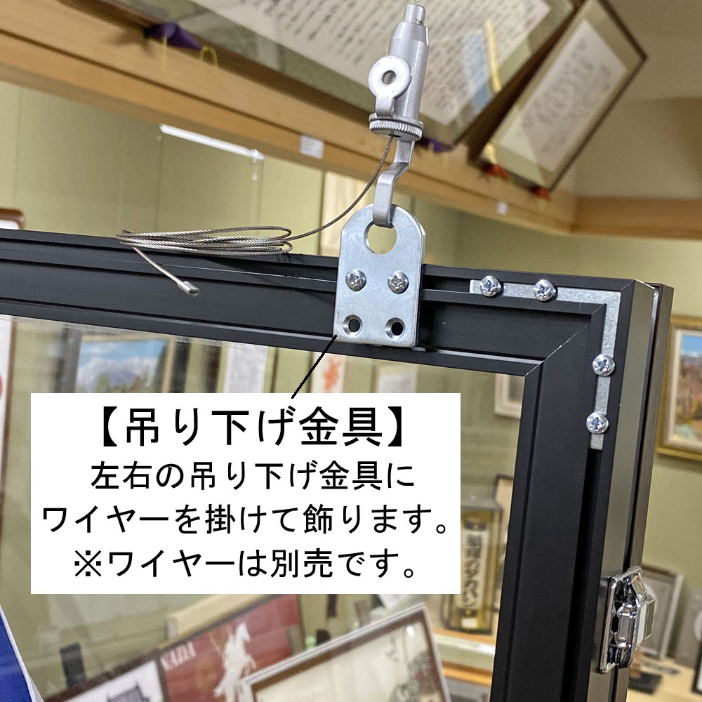 詳細画像6 前開式ユニフォームケース・C