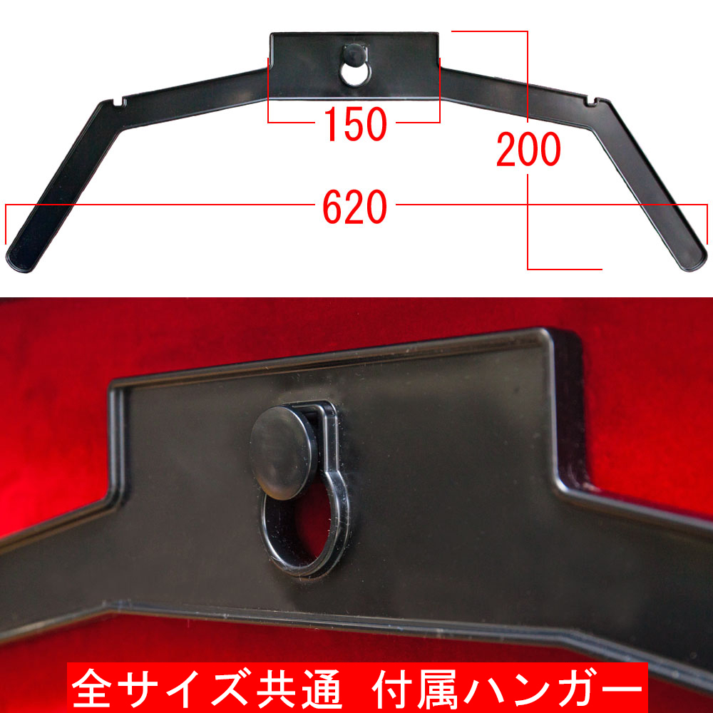 詳細画像8 前開式ユニフォームケース・C