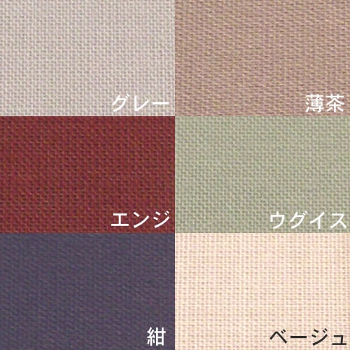 詳細画像8 前開式バットケース