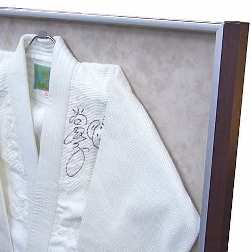 柔道着上下 既製額