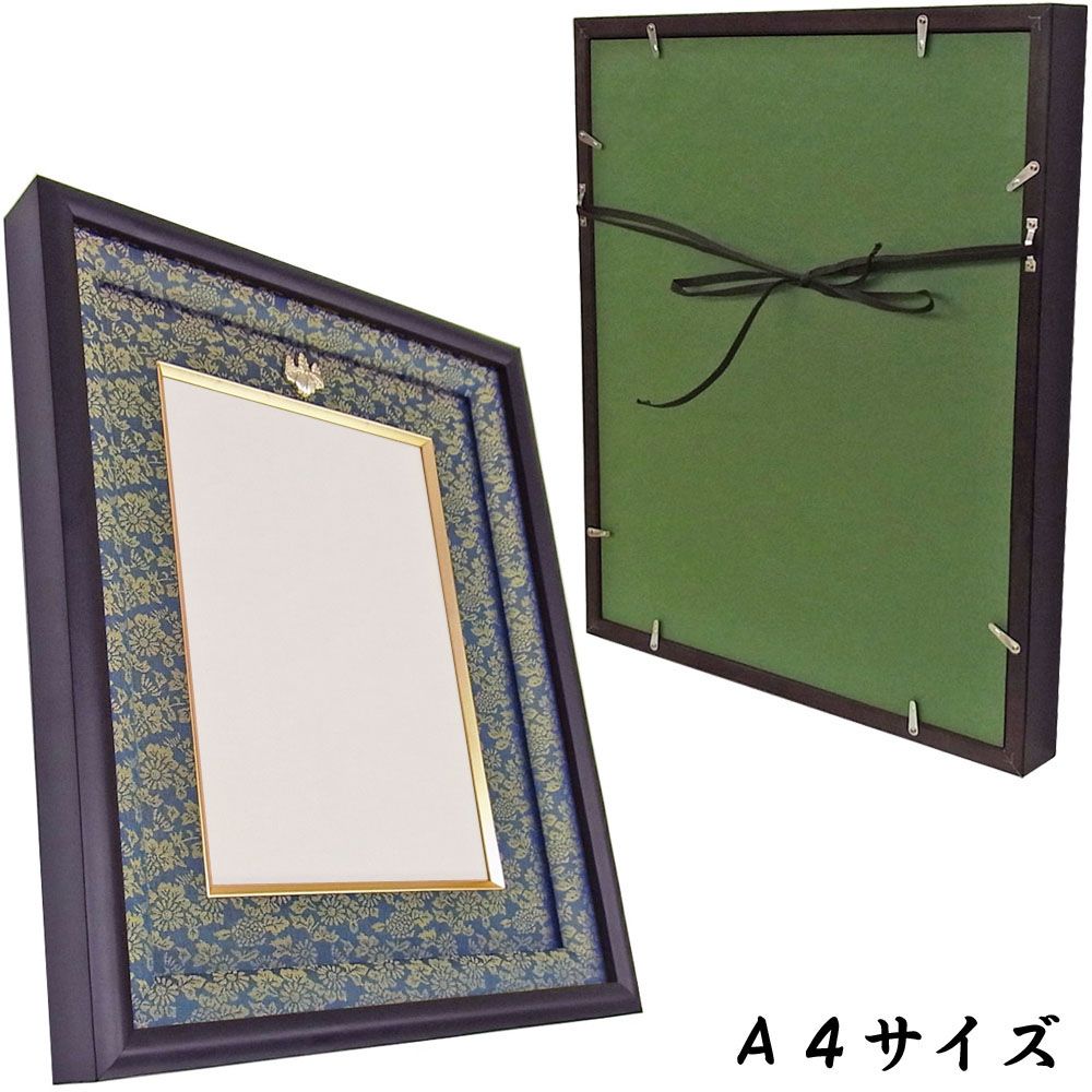 詳細画像9 高級賞状額 GT24 [桐紋付]