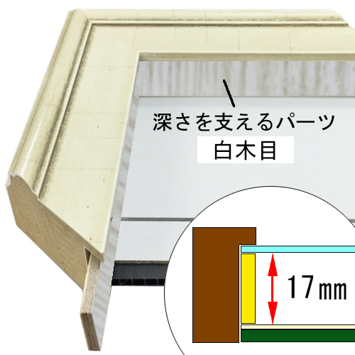 詳細画像4 28-3045
