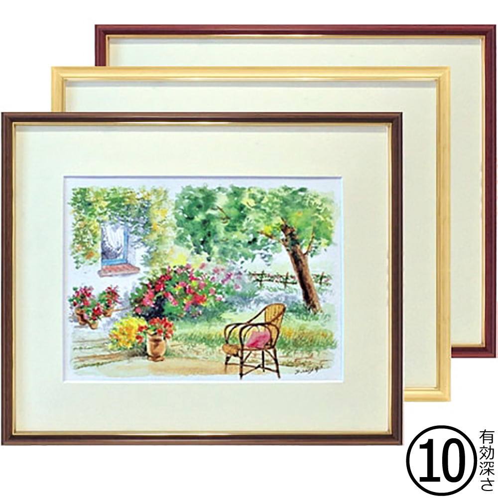 詳細画像 一般額 5702