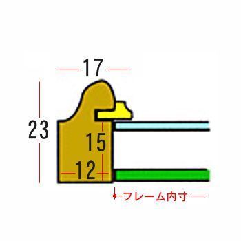 詳細画像9 一般額 5702