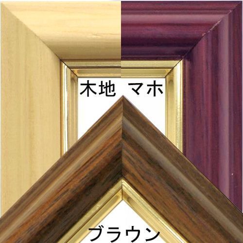 詳細画像2 一般額 5702