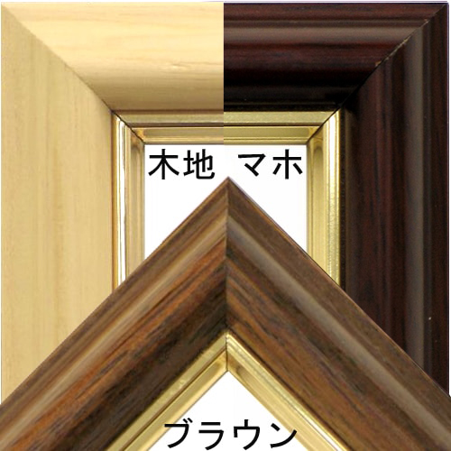 詳細画像2 一般額 5702