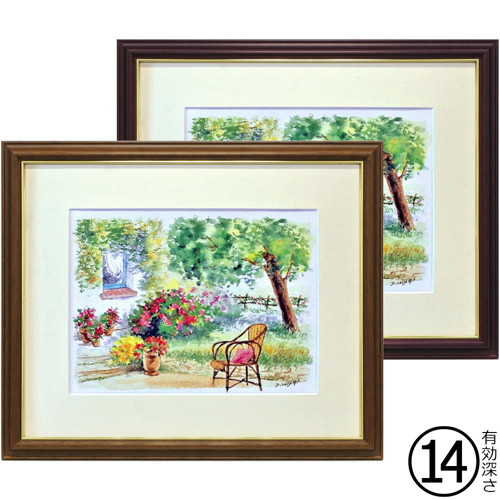 詳細画像 一般額 5703