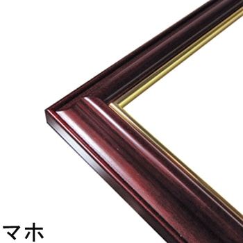 詳細画像4 一般額 5703